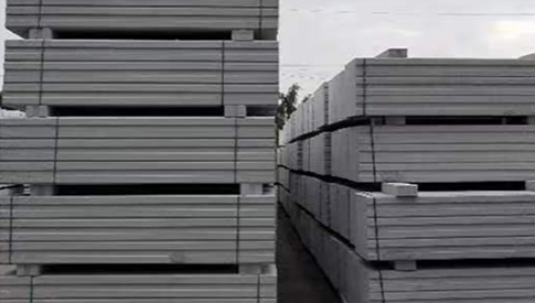 蒸壓加氣混凝土砌塊通用技術(shù)要求